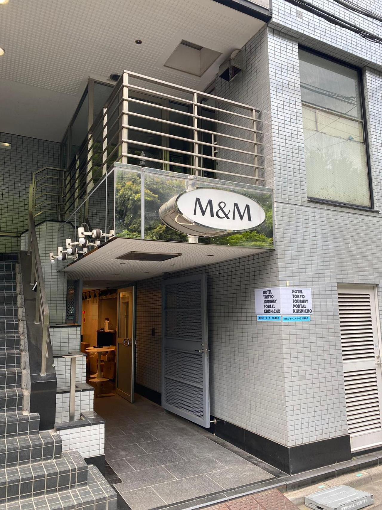 Hotel Tokyo Journey Portal Kinshicho I Self Check-In Check-Out Minutes From Sumiyoshi Station & Iconic Attractions & Sky Tree מראה חיצוני תמונה